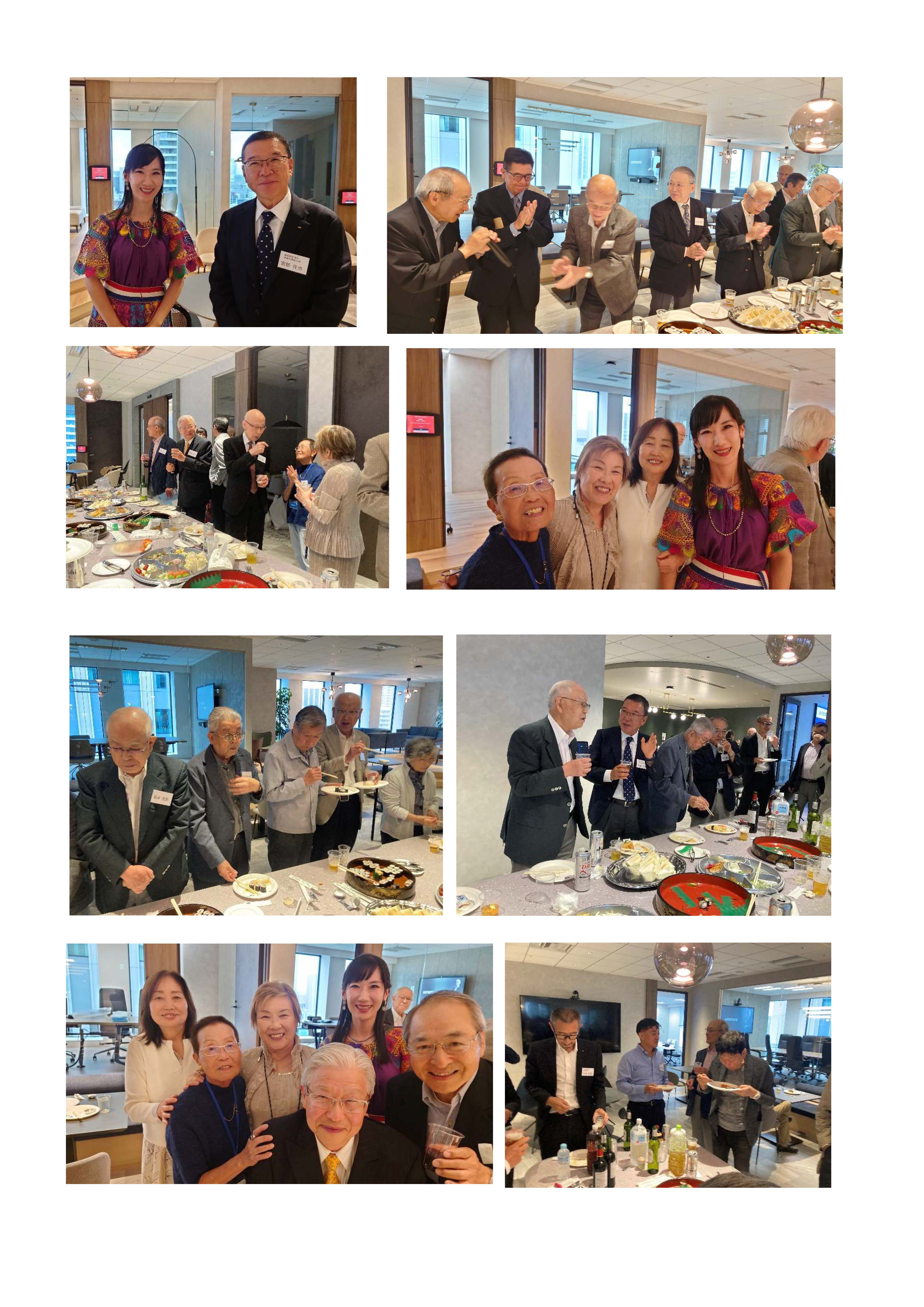 2025年大阪夏季例会懇親会写真集