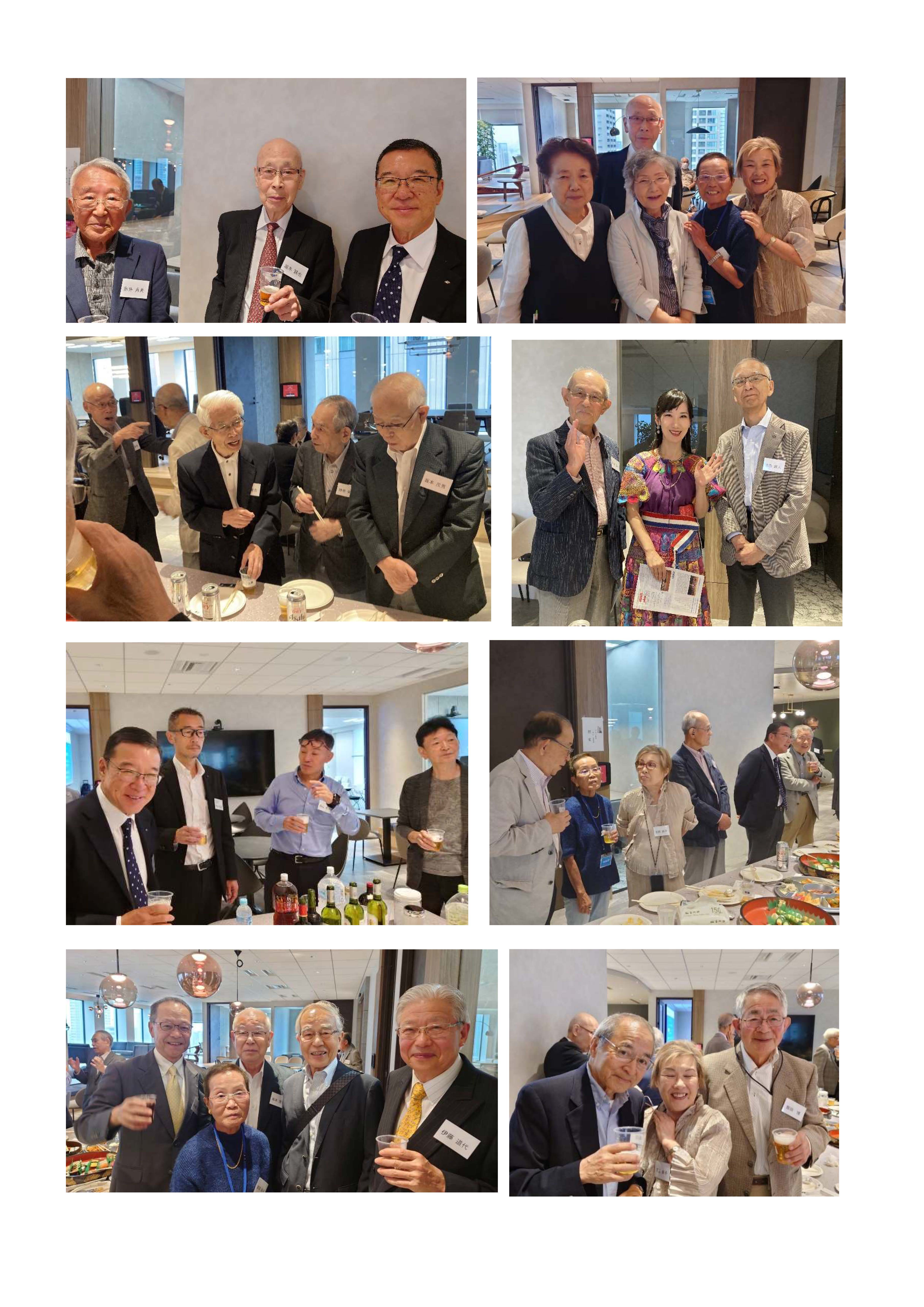 2025年大阪夏季例会懇親会写真集